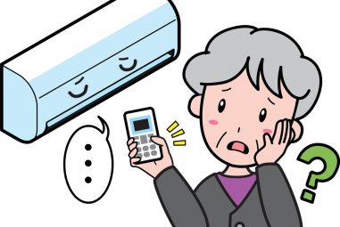 How Does an Air Conditioner Work?