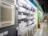 How Much Does an Air Conditioner Cost?
